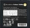 SilverStone Triton 750Rz 750W, ATX 3.1 Vorschaubild