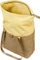 Basil Vive Shopper MIK Hooks Gepäcktasche sand/yellow Vorschaubild