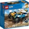 LEGO City Starke Fahrzeuge - Wüsten-Rennwagen Vorschaubild
