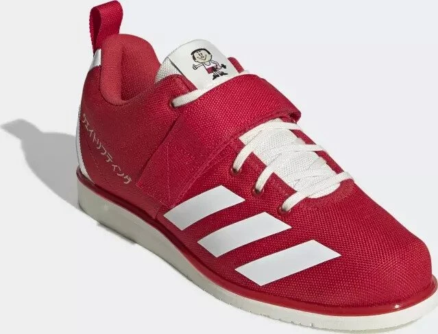 adidas Powerlift 4 japan red/off white/gold metallic (Herren)