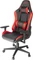 Speedlink Xandor Gamingstuhl, schwarz/rot Vorschaubild