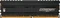 Crucial Ballistix Elite DIMM DDR4 Vorschaubild