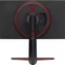 LG UltraGear GP8 27GP83B-B, 27" Vorschaubild