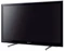Sony FWD-40EX650P, 40" Vorschaubild
