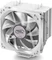 DeepCool Gammaxx 400 White Vorschaubild