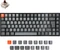Keychron K2 V2, LEDs RGB, hot-swap, Gateron BROWN, USB/Bluetooth, DE Vorschaubild