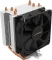 LC-Power Cosmo Cool LC-CC-95-V2 Vorschaubild