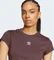 adidas Essentials Slim T-Shirt kurzarm shadow brown (Damen) Vorschaubild