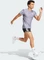 adidas Own The Run Laufshirt kurzarm silver violet (Herren) Vorschaubild