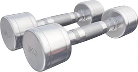 Gorilla Sports Chrom Kurzhantel Set 2x 3kg