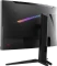 MSI MAG325CQRF-QD, 31.5" Vorschaubild