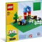 LEGO Steine & Co. - Bauplatte Rasen Vorschaubild