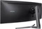 Samsung CRG9 (2019), 49" Vorschaubild