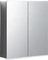 Geberit Option Plus Spiegelschrank mit Beleuchtung Vorschaubild