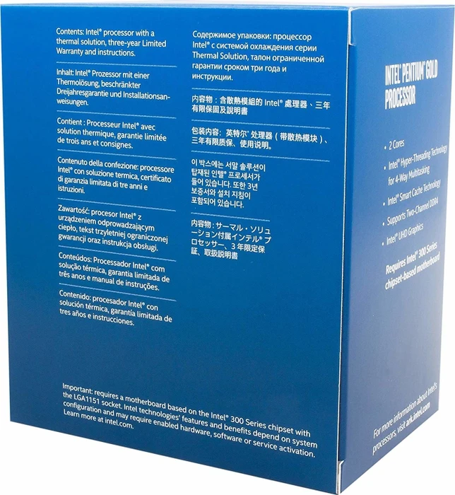 Intel Pentium Gold G5400, 2C/4T, 3.70GHz, boxed