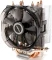 Zalman CNPS8X Optima Vorschaubild
