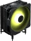 MSI MAG COREFROZR AA13, schwarz Vorschaubild