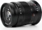 7artisans 60mm 2.8 II Macro für Canon RF Vorschaubild