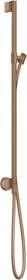 Hansgrohe Axor One Brausestange mit Wandanschluss und Brauseschlauch brushed red gold