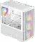 DeepCool CH560 WH, weiß, Glasfenster Vorschaubild