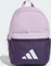 adidas Logo Rucksack powder plum/aurora plum (Junior) Vorschaubild