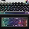 MSI FORGE GK110, LEDs RGB, USB, US Vorschaubild