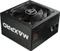 Enermax MaxPro 600W, ATX 2.3 Vorschaubild
