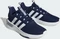 adidas Racer TR23 dark blue/cloud white/halo silver Vorschaubild