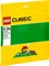 LEGO Classic - Grüne Grundplatte Vorschaubild