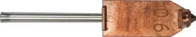 Flashforge AD5X Druckdüse Stahl gehärtet, 0.6mm