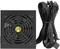 Antec Cuprum Strike CSK550 Bronze 550W, ATX 2.31 Vorschaubild