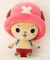 Sakami One Piece - Chopper Vorschaubild