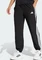 adidas Train Essentials 3-Streifen Woven Trainingshose lang schwarz/weiß (Damen) Vorschaubild