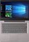 Lenovo IdeaPad 520S-14IKB, bronze, Core i7-8550U, 8GB RAM, 256GB SSD, 1TB HDD, GeForce 940MX, DE Vorschaubild