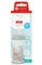 NUK Perfect Match Trinkflasche, 260ml Vorschaubild