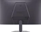 LG UltraGear G5 25G523B-B, 24.4" Vorschaubild