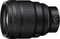 Nikon Z 85mm 1.2 S Vorschaubild