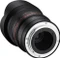 Samyang MF 14mm 2.8 RF für Canon RF Vorschaubild