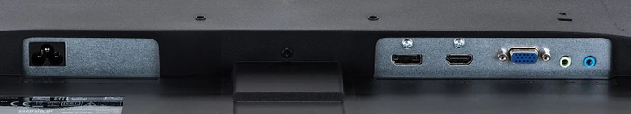 iiyama ProLite XB2474HS-B1, 23.6"
