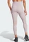 adidas Tailored HIIT Training Hose 7/8 preloved fig (Damen) Vorschaubild