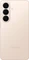 Samsung Galaxy S26 512GB pink gold Vorschaubild