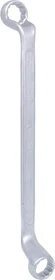 KS Tools Doppelringschlüssel, 16/17x245mm