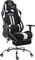 CLP Racing Limit Gamingstuhl Vorschaubild