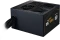 Cooler Master MWE Bronze 230V V3 750W, ATX 3.1 Vorschaubild