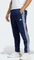 adidas Train Essentials 3-Streifen Trainingshose lang dark blue/white (Herren) Vorschaubild