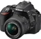 Nikon D5500 schwarz mit Objektiv AF-S DX 18-55mm 3.5-5.6 G II VR und AF-S DX 55-300mm 4.5-5.6 G ED VR Vorschaubild