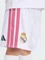 adidas Real Madrid Kids Mini 2026/2027 Heimausrüstung kurzarm (Herren) Vorschaubild
