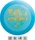 discmania Astronaut Distance Driver Active Premium Discgolf Disc Frisbee blau