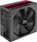 Thermaltake Smart DPS G 650W, ATX 2.31 Vorschaubild