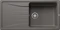 Blanco Sona XL 6S Vorschaubild